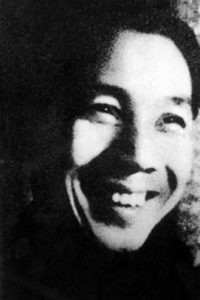A portrait of Nguyen Khang