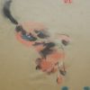 Kitty & Wool Roll - Vietnamese Watercolor Painting by Artist Le Van Hoan