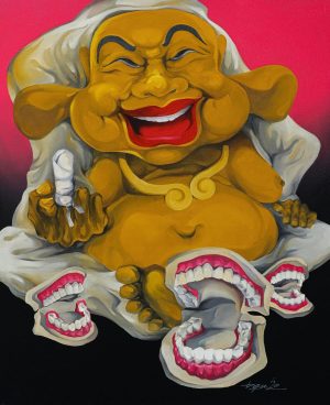 Game - Artist La Ba Quan