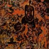 Unity of Being - Lacquer Painting by Artist Trieu Khac Tien