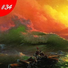 World Famous Paintings The Ninth Wave